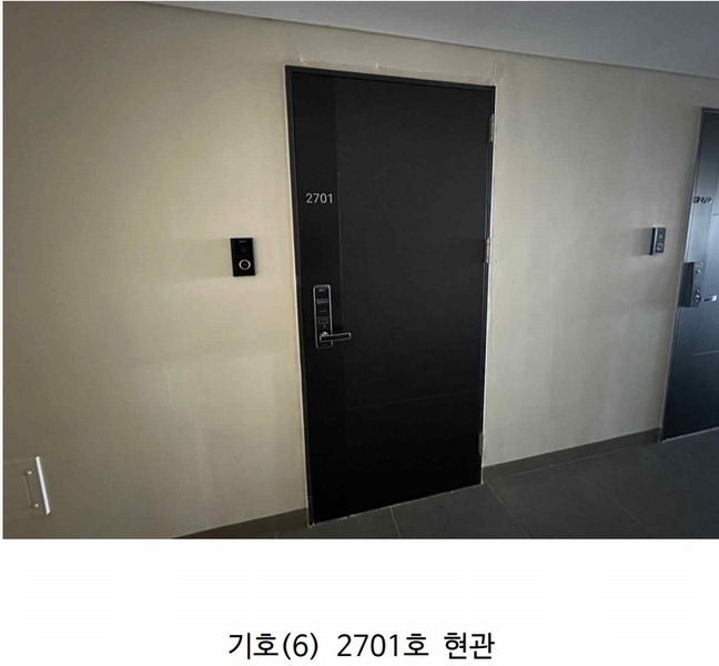 2025타경318 경기도 평택시 경기대로 945, 평택고덕아이파크 101동 27층 2701호 오피스텔[계약18평형] 경매 이미지
