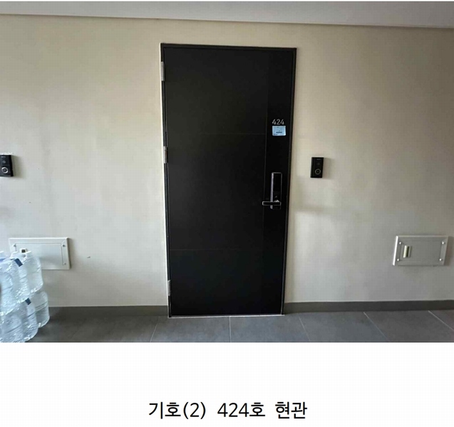 2025타경318 경기도 평택시 경기대로 945, 평택고덕아이파크 101동 4층 424호 오피스텔[계약18평형] 경매 이미지