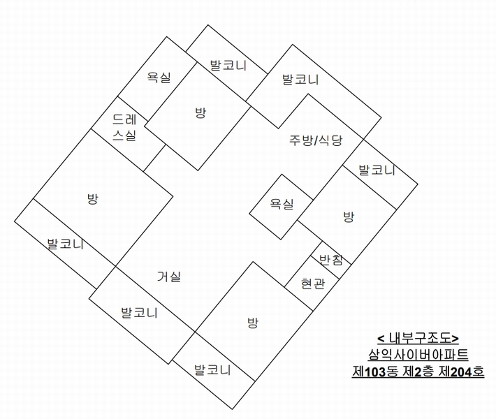 2025타경41612 경기도 평택시 동삭로 397, 삼익사이버아파트 103동 2층 204호 아파트[공급44평형] 경매 이미지