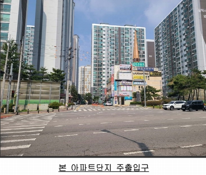 2025타경41612 경기도 평택시 동삭로 397, 삼익사이버아파트 103동 2층 204호 아파트[공급44평형] 경매 이미지