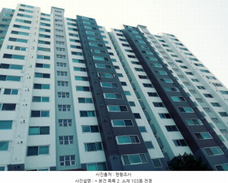 2025타경41612 경기도 평택시 동삭로 397, 삼익사이버아파트 103동 2층 204호 아파트[공급44평형] 경매 이미지