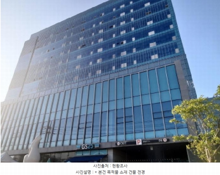 2025타경42181 경기도 평택시 산단로 95, 부성타워 5층 545호 아파트형공장 경매 이미지