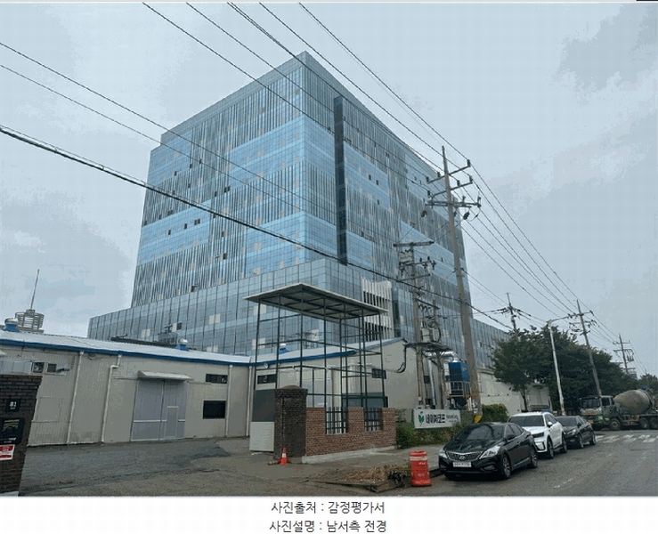경매 이미지