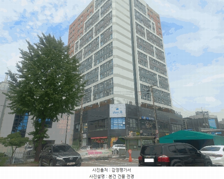 경매 이미지
