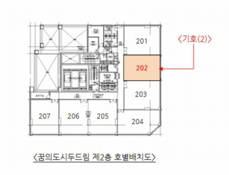 2025타경42336 경기도 평택시 통복시장로6번길 37, 꿈의도시두드림 2층 202호 근린상가 경매 이미지