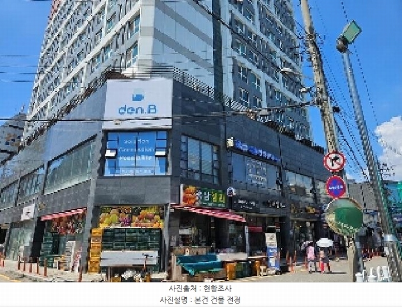 2025타경42336 경기도 평택시 통복시장로6번길 37, 꿈의도시두드림 2층 202호 근린상가 경매 이미지