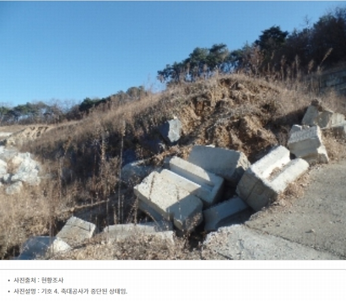2024타경1886 충청남도 논산시 은진면 시묘리 326-2 임야 경매 이미지