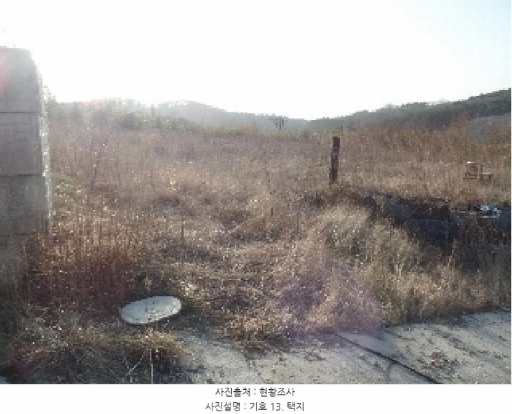 2024타경1886 충청남도 논산시 은진면 시묘리 326-2 임야 경매 이미지