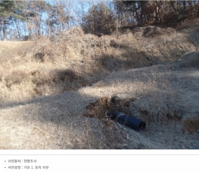 2024타경1886 충청남도 논산시 은진면 시묘리 326-2 임야 경매 이미지