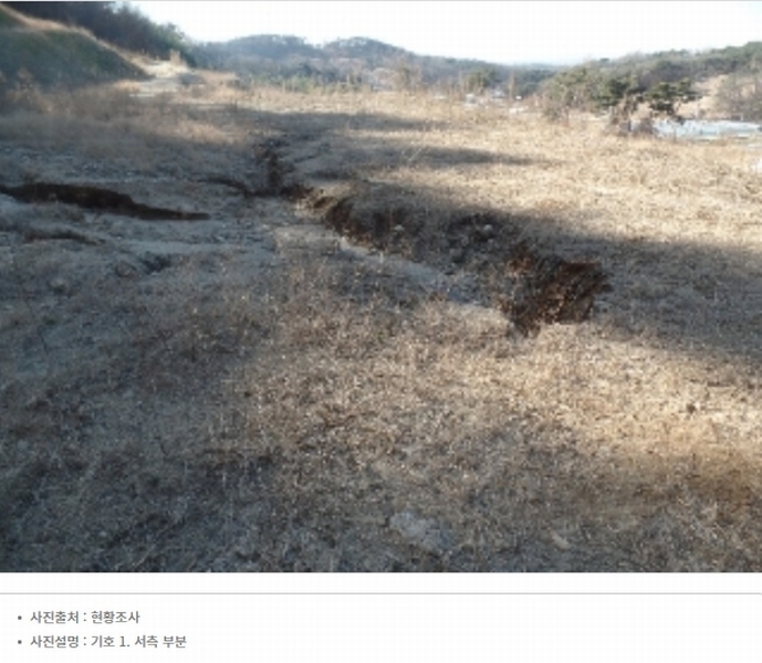 2024타경1886 충청남도 논산시 은진면 시묘리 326-2 임야 경매 이미지