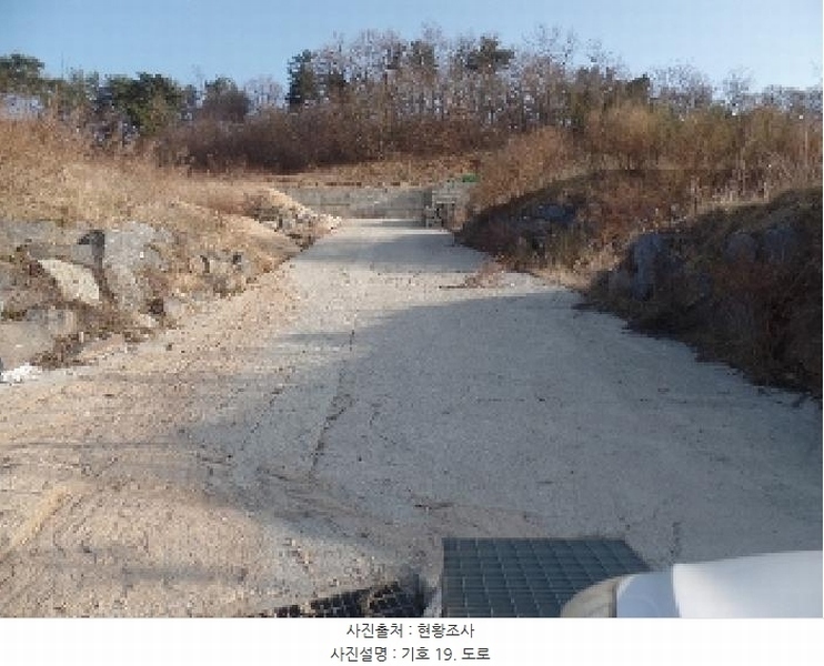 2024타경1886 충청남도 논산시 은진면 시묘리 326-2 임야 경매 이미지