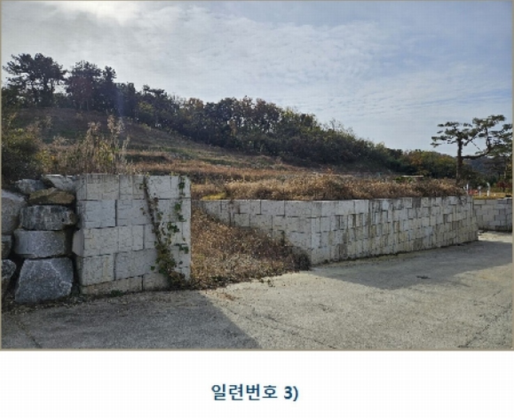 2024타경1886 충청남도 논산시 은진면 시묘리 326-2 임야 경매 이미지