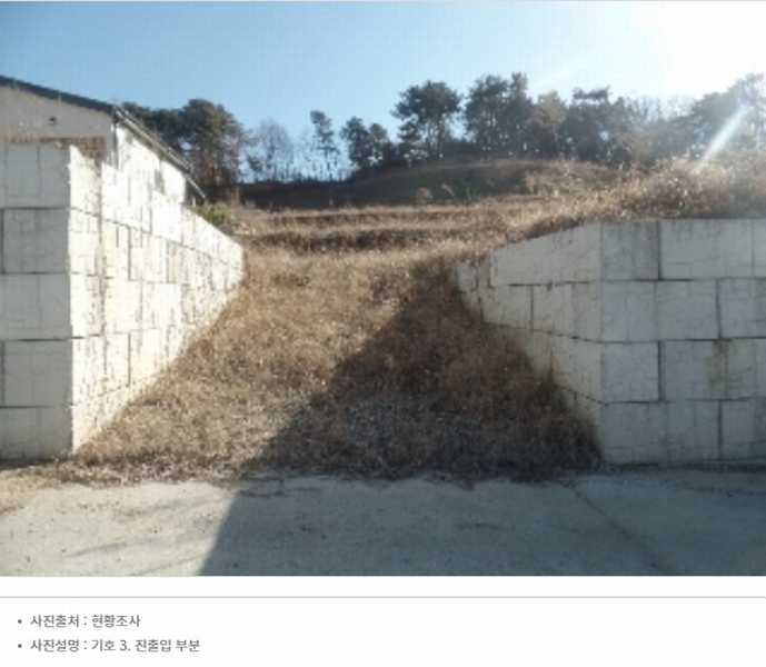 2024타경1886 충청남도 논산시 은진면 시묘리 326-2 임야 경매 이미지