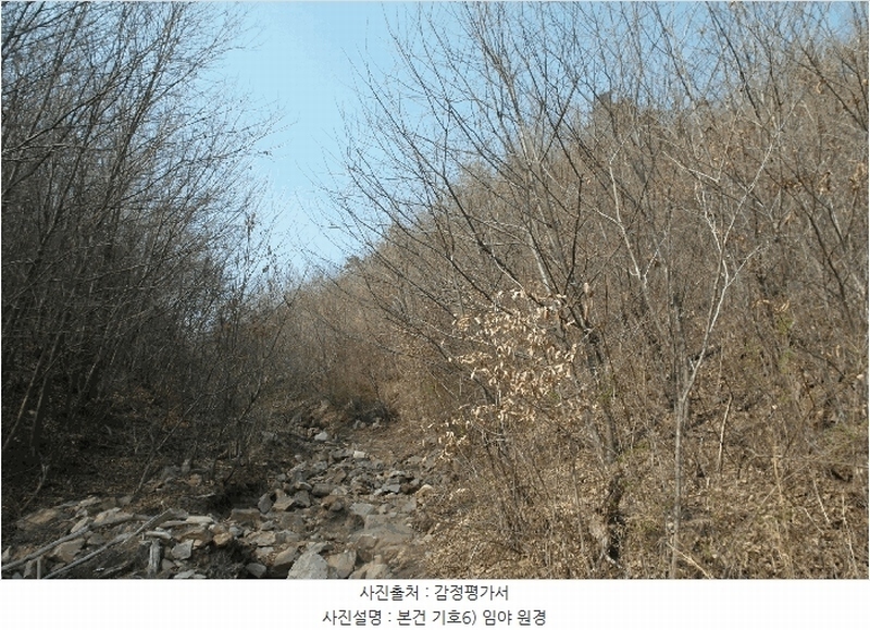 2025타경396 충청남도 논산시 벌곡면 한삼천리 395-9 임야 경매 이미지
