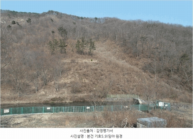 2025타경396 충청남도 논산시 벌곡면 한삼천리 395-9 임야 경매 이미지