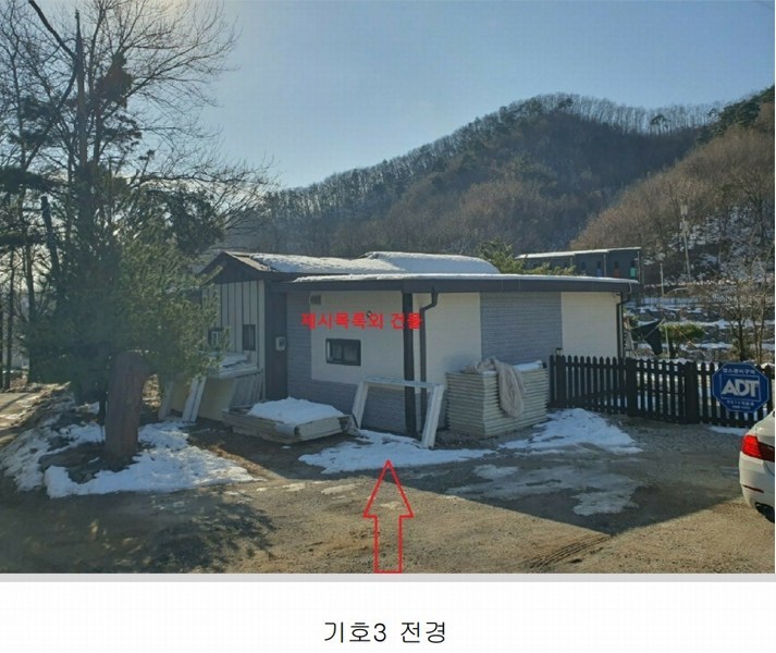 2024타경12544 경기도 용인시 처인구 양지면 양지리 314-2 임야 경매 이미지