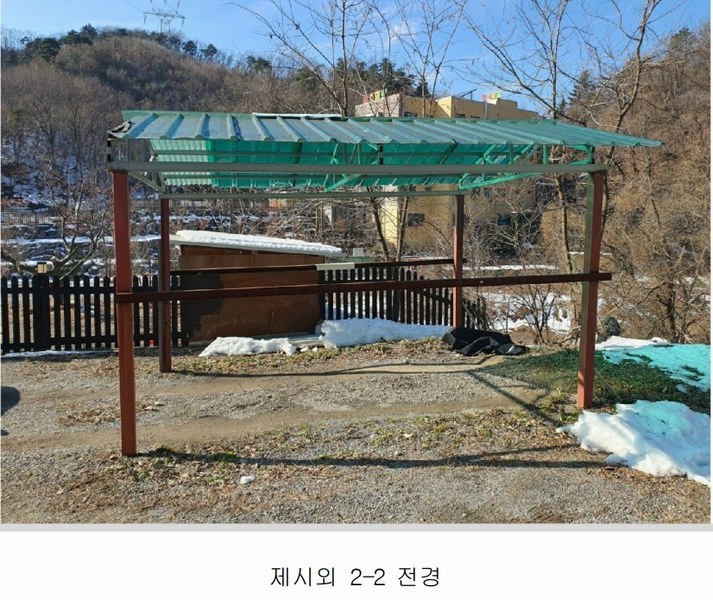 2024타경12544 경기도 용인시 처인구 양지면 양지리 314-2 임야 경매 이미지