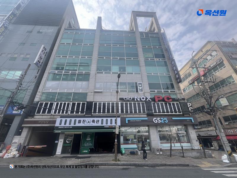 2025타경611 경상남도 김해시 해반천로144번길 36, 다이너스티빌딩 5층 502호 근린상가 경매 이미지