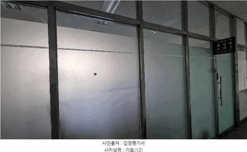 2025타경652 경상남도 김해시 금관대로1134번길 20, 쌍용더플래티넘김해 201동 지하1층 206호 근린상가 경매 이미지
