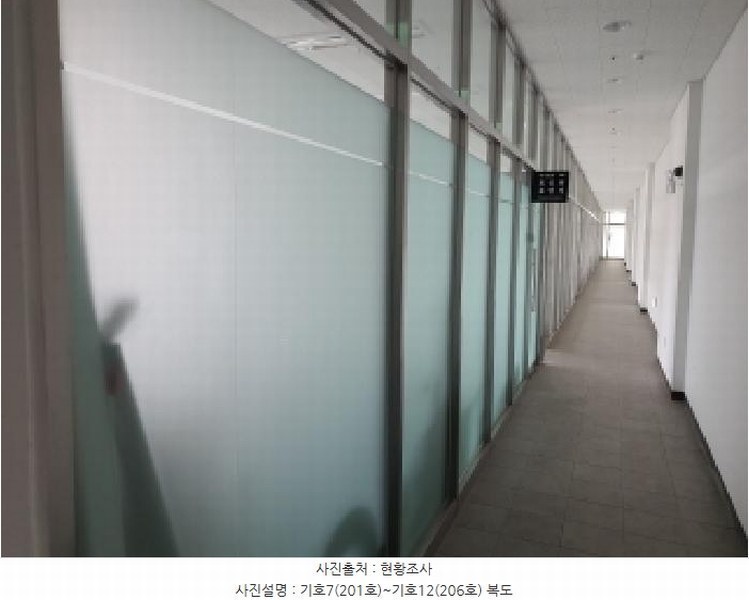 2025타경652 경상남도 김해시 금관대로1134번길 20, 쌍용더플래티넘김해 201동 지하1층 206호 근린상가 경매 이미지
