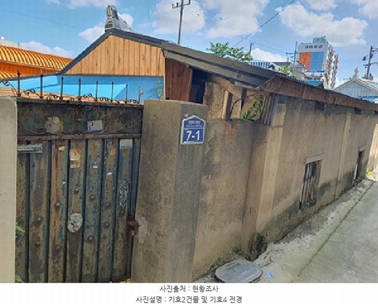 2025타경11855 경상남도 김해시 진영읍 여래리 743-3 대지 경매 이미지