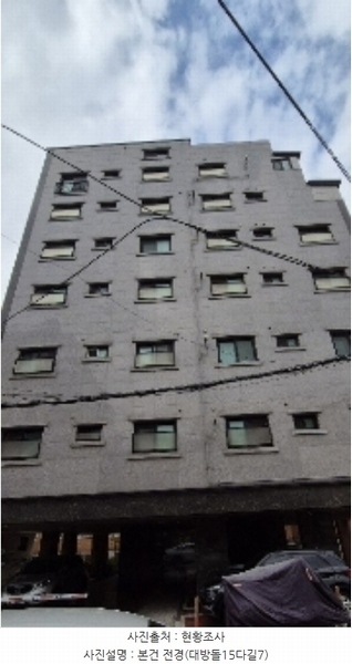 2024타경120591 서울특별시 동작구 대방동15다길 7, 이레홈캐슬 7층 703호 다세대(빌라)[공급9평형] 경매 이미지
