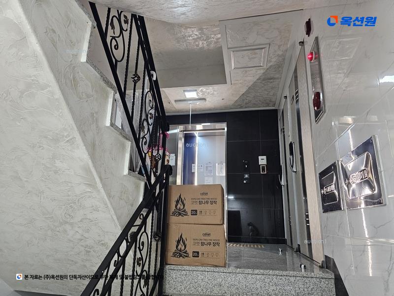 2024타경120591 서울특별시 동작구 대방동15다길 7, 이레홈캐슬 7층 703호 다세대(빌라)[공급9평형] 경매 이미지