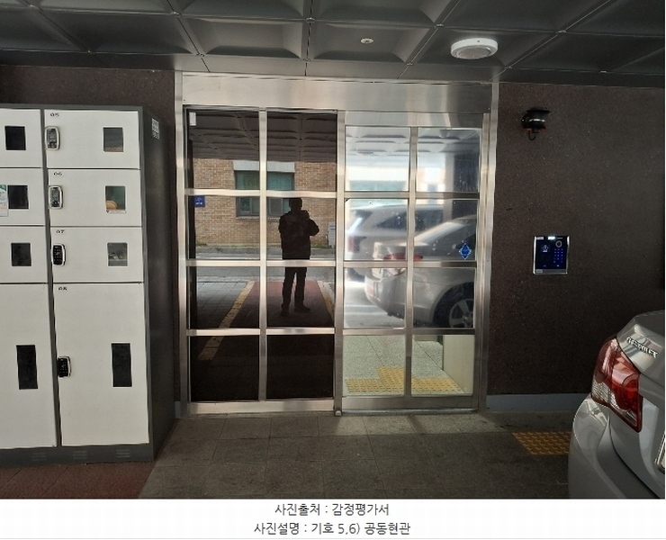 2024타경120591 서울특별시 동작구 성대로17길 49, 다인캐슬2차 4층 401호 다세대(빌라)[공급9평형] 경매 이미지