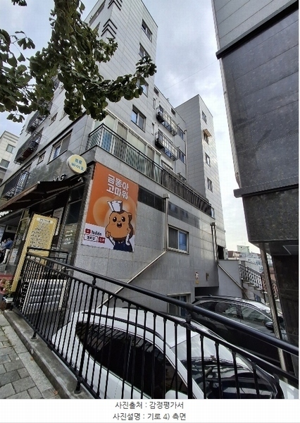 2024타경120591 서울특별시 관악구 은천로 134, 디앤씨타운 비동 3층 302호 다세대(빌라)[공급13평형] 경매 이미지