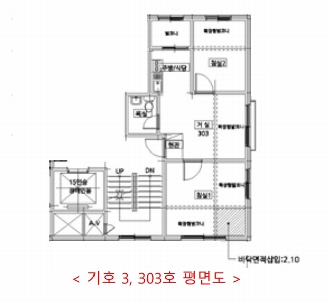 2024타경120591 서울특별시 관악구 난곡로 284, 위드비엠 3층 303호 다세대(빌라)[공급11평형] 경매 이미지