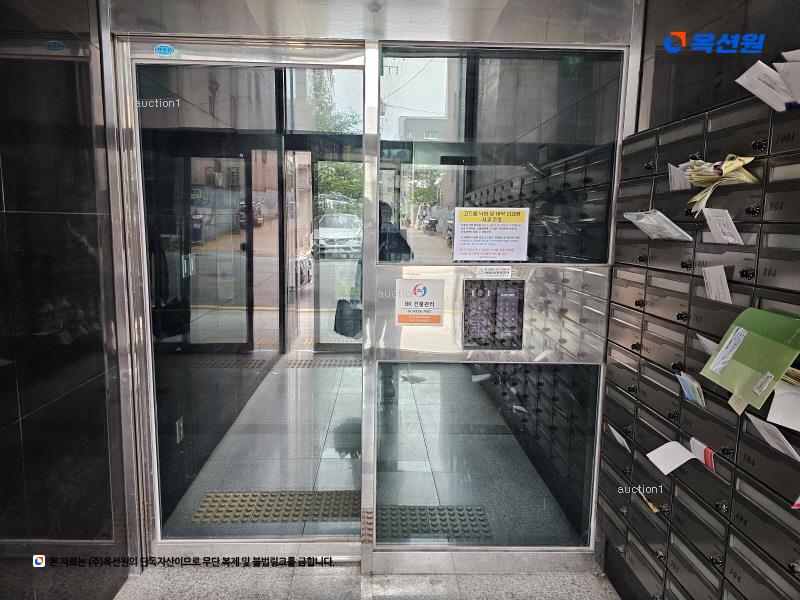 경매 이미지