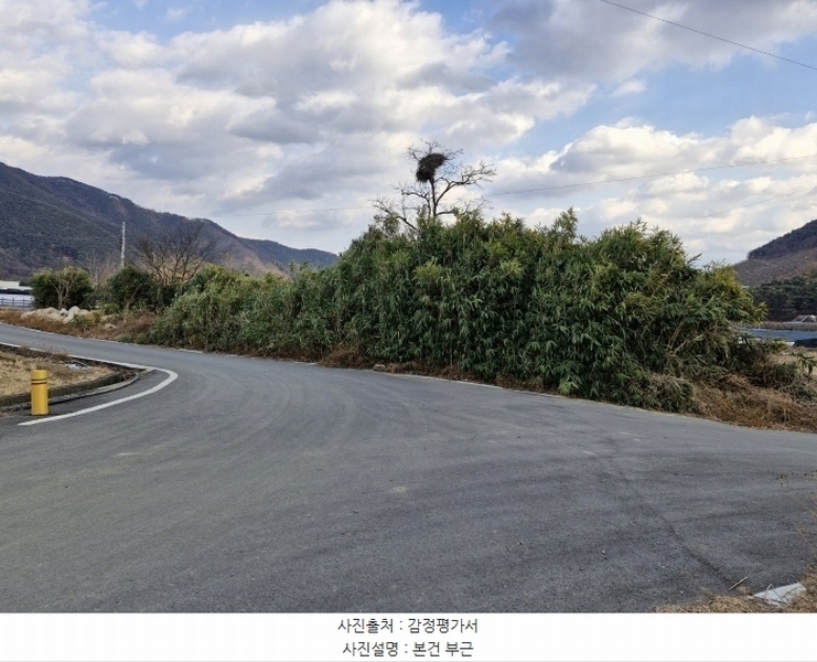 2024타경13444 경상남도 밀양시 청도면 구기리 100-3 농지 경매 이미지