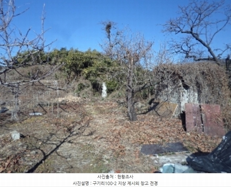 2024타경13444 경상남도 밀양시 청도면 구기리 100-2 대지 경매 이미지