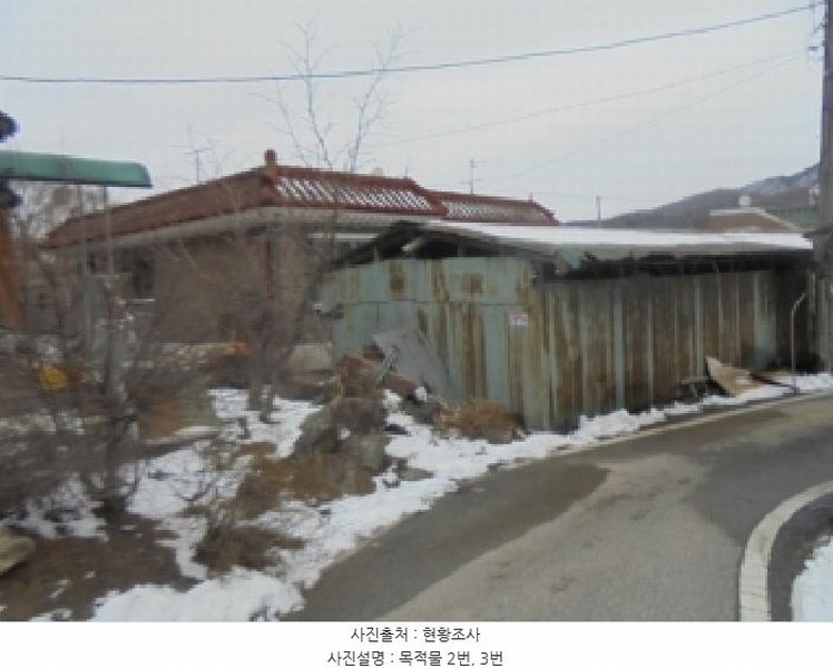 2025타경293 충청북도 음성군 생극면 오생리 663-1 주택 경매 이미지