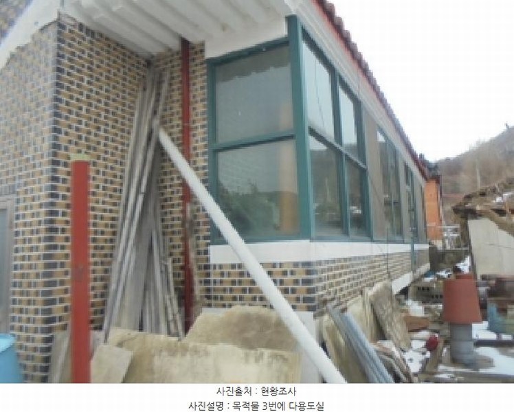 2025타경293 충청북도 음성군 생극면 오생리 663-1 주택 경매 이미지