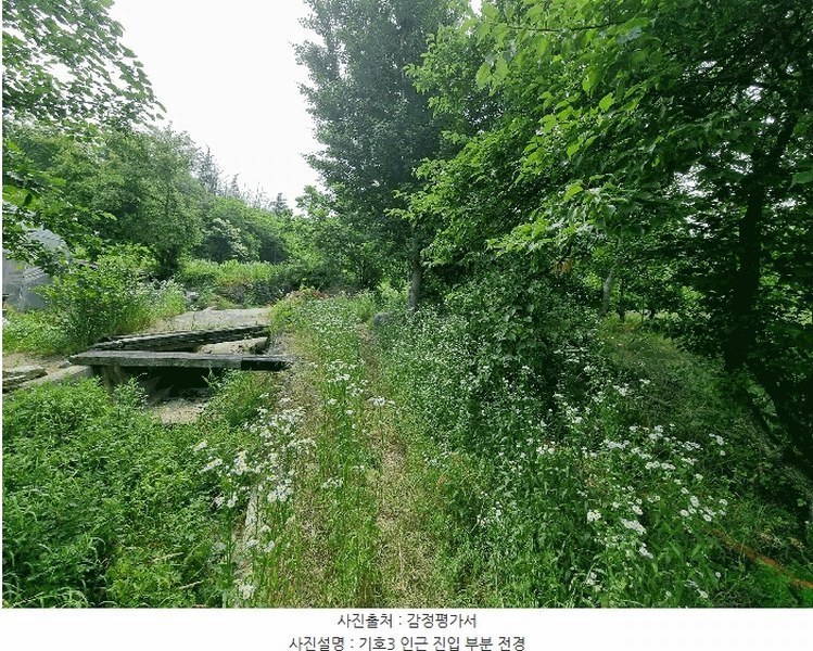 2025타경30590 충청북도 충주시 동량면 조동리 847 농지 경매 이미지