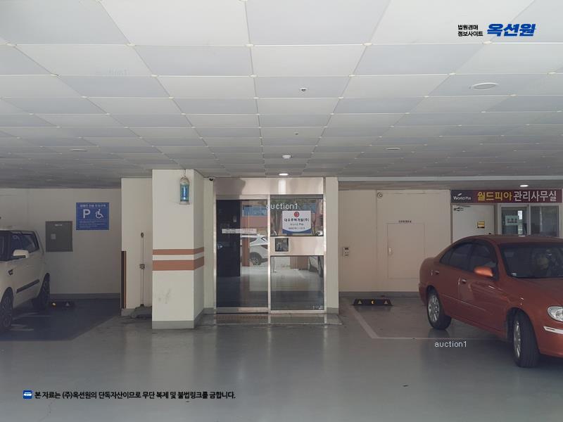2025타경1491 경상남도 양산시 평산중앙로 46, 대우월드피아 13층 1304호 아파트[공급25평형] 경매 이미지