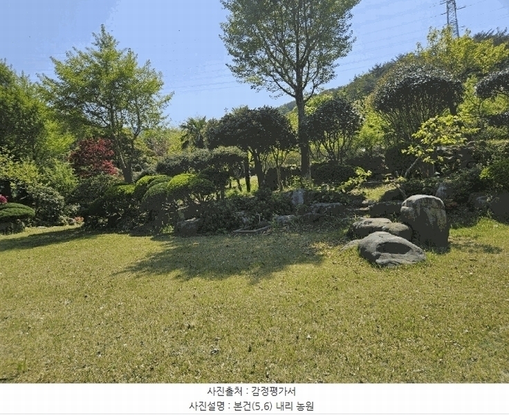 2025타경4998 부산광역시 기장군 기장읍 내리 산101 임야 경매 이미지