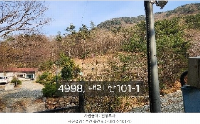 2025타경4998 부산광역시 기장군 기장읍 내리 산101 임야 경매 이미지