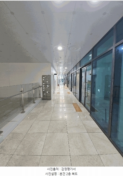 2025타경5106 부산광역시 수영구 민락수변로 49, 광안케이씨씨스위첸하버뷰 1층 106호 근린상가 경매 이미지