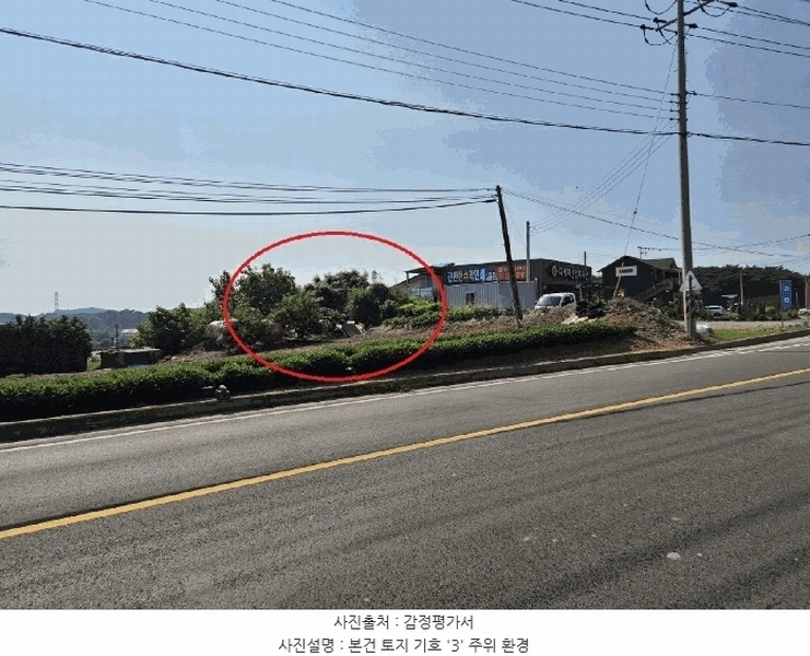 2025타경711 충청남도 당진시 석문면 삼봉리 479-1 농지 경매 이미지
