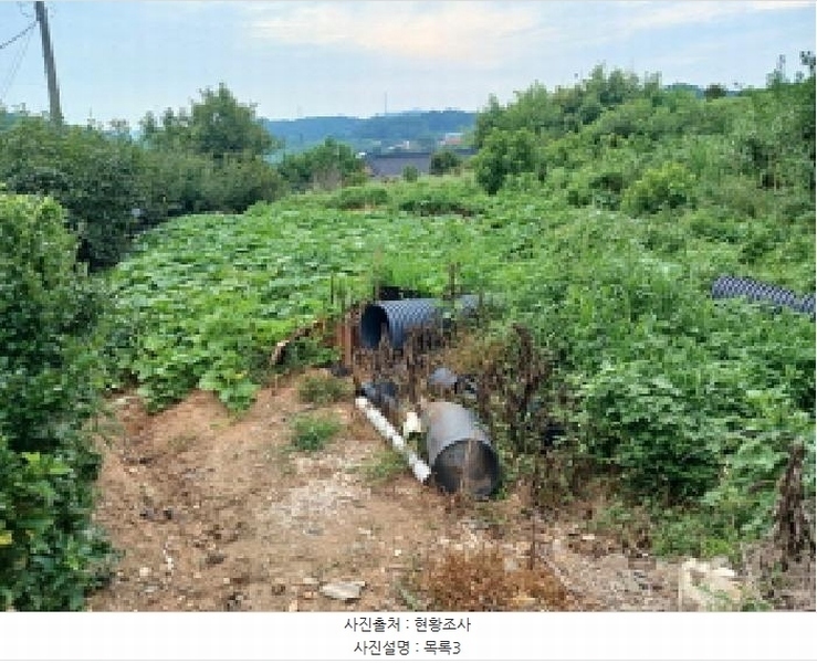 2025타경711 충청남도 당진시 석문면 삼봉리 479-1 농지 경매 이미지