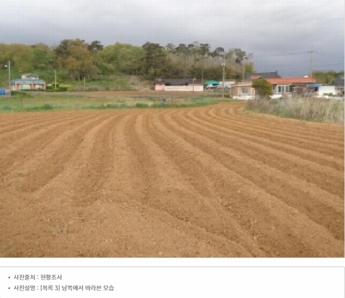 2025타경51279 충청남도 서산시 부석면 간월도리 150 농지 경매 이미지