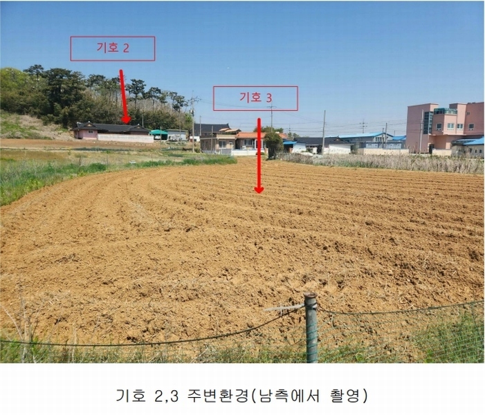 2025타경51279 충청남도 서산시 부석면 간월도리 150 농지 경매 이미지