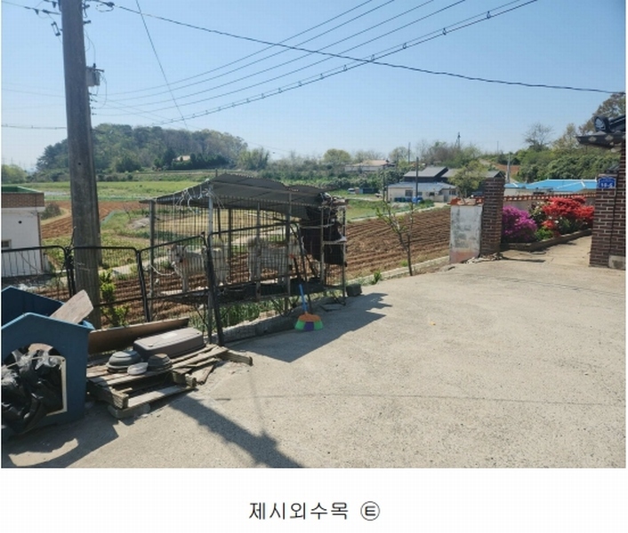 2025타경51279 충청남도 서산시 부석면 간월도리 156-1 농지 경매 이미지