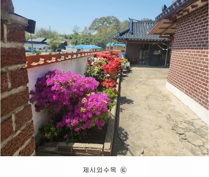 2025타경51279 충청남도 서산시 부석면 간월도리 156-1 농지 경매 이미지