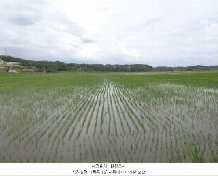 2025타경51410 충청남도 서산시 지곡면 환성리 694-26 농지 경매 이미지