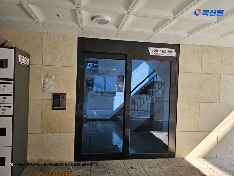 경매 이미지
