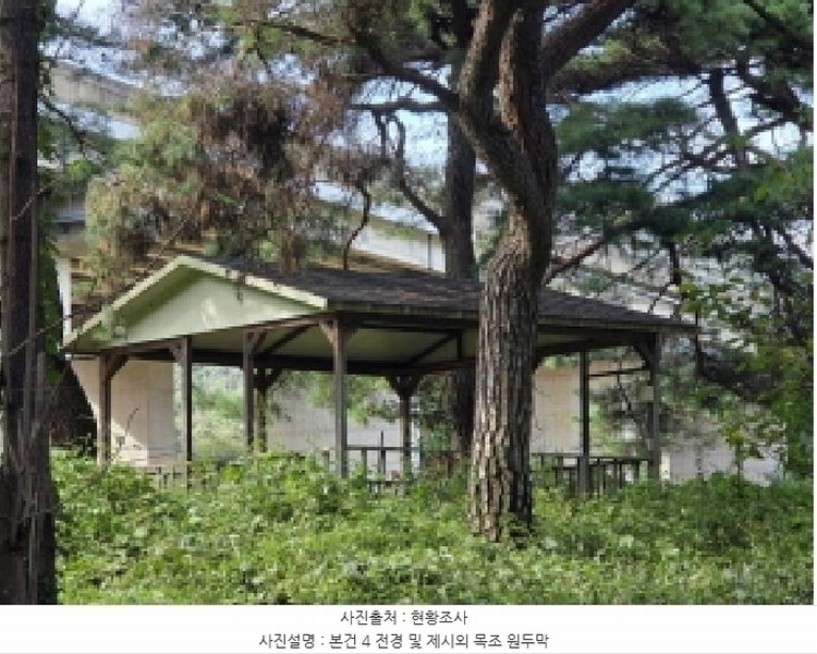 2025타경156 충청북도 제천시 봉양읍 명도리 95-8 농지 경매 이미지