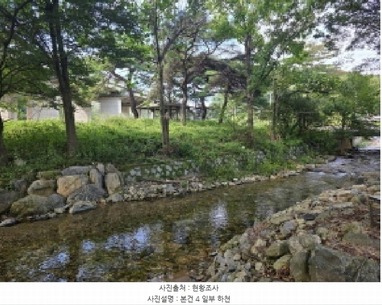 2025타경156 충청북도 제천시 봉양읍 명도리 95-8 농지 경매 이미지